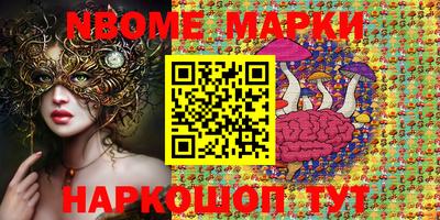 mdma Бугуруслан