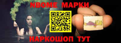 альфа пвп VHQ Будённовск