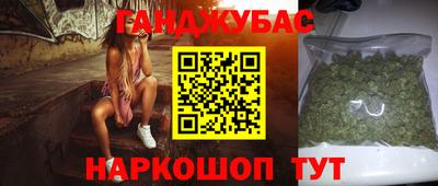 mdma Бугуруслан