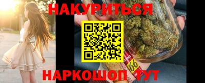 mdma Бугуруслан