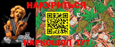 mdma Бугуруслан