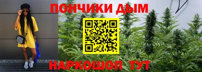 mdma Бугуруслан