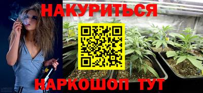 альфа пвп VHQ Будённовск