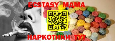 альфа пвп VHQ Будённовск
