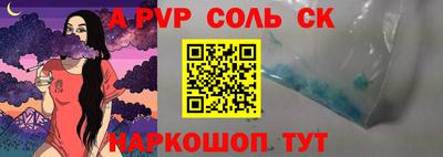 mdma Бугуруслан