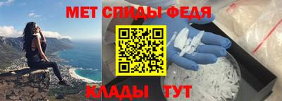 MESCALINE Бузулук