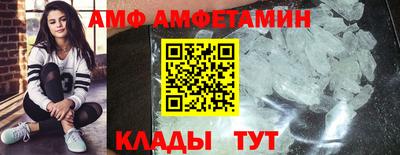 MESCALINE Бузулук