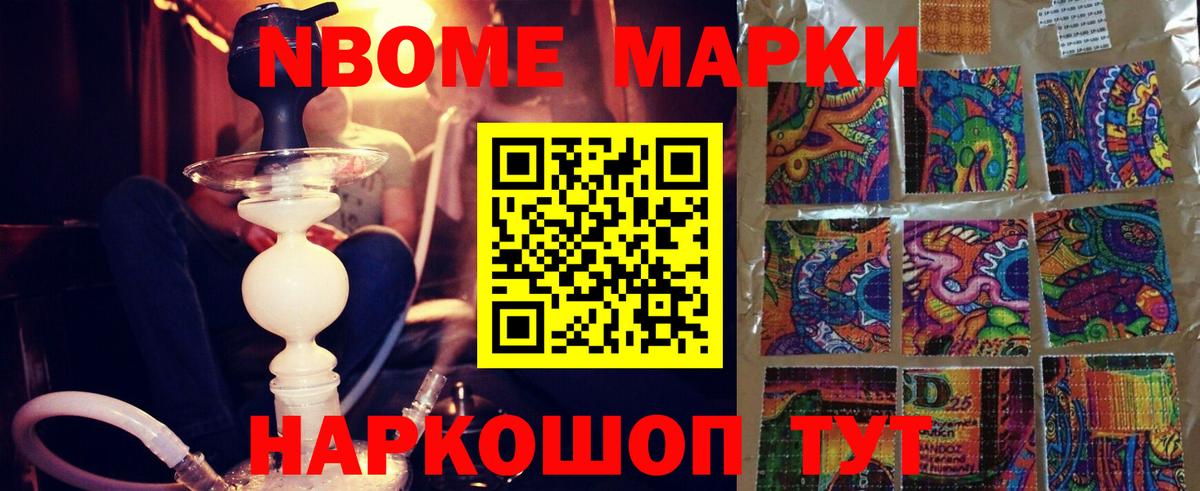 LSD-25 экстази кислота  ЛСД экстази кислота  Лобня  Вход с VPN 